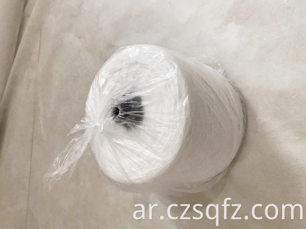 Raw Materials for Office Pillows
